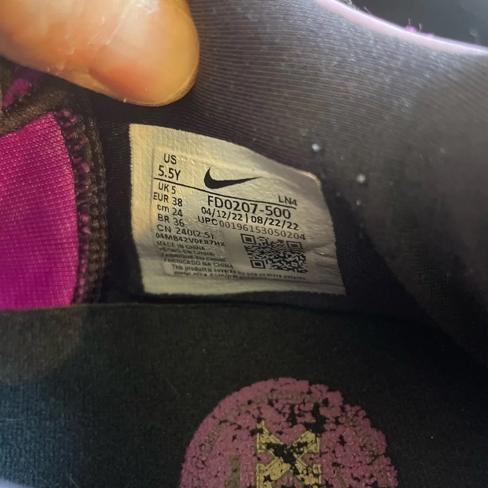 Nike vibrant purple